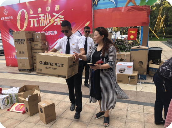 1577193432463599.jpg 1 (4).jpg