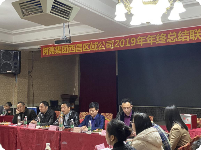 1579503994133064.jpg image001.jpg