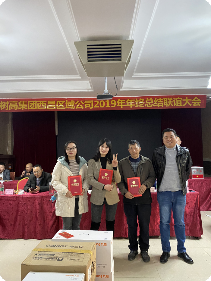 1579504098171590.jpg image005.jpg