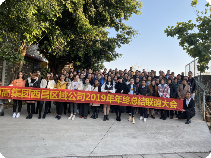 1579504140754089.jpg image007.jpg