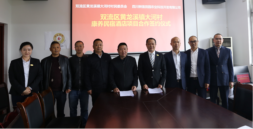 1586482135199975.png 微信截图_4.png