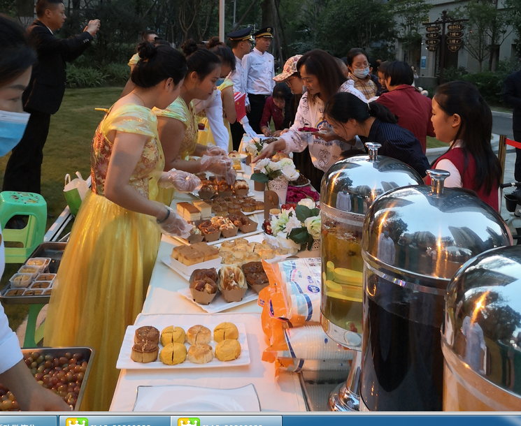 1601451228136284.png 1601451228136284.png