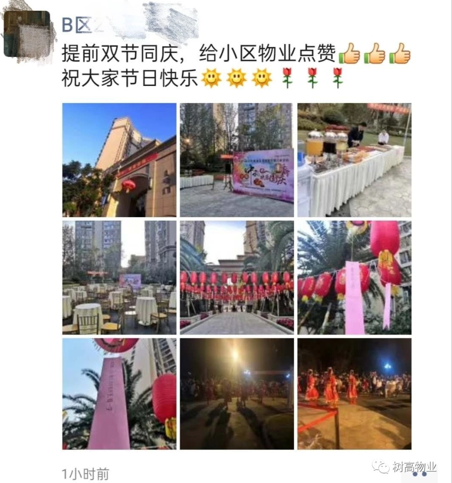 1601452273182891.png 1601452273182891.png