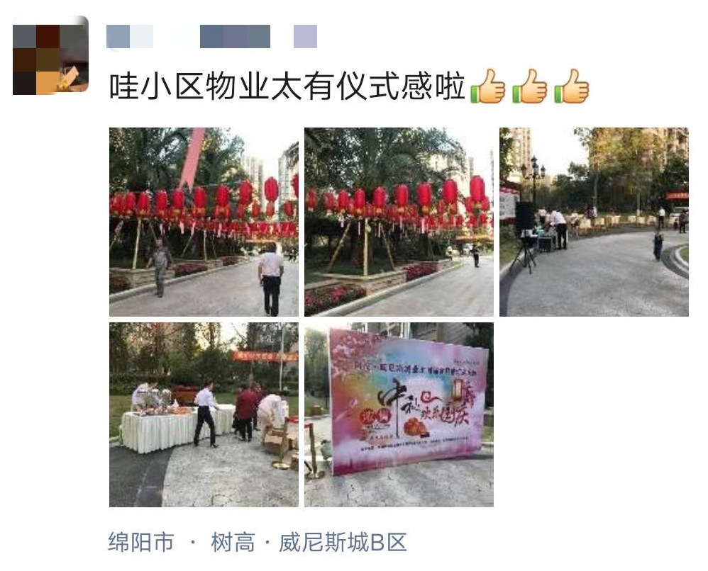 1601452302180967.png 1601452302180967.png