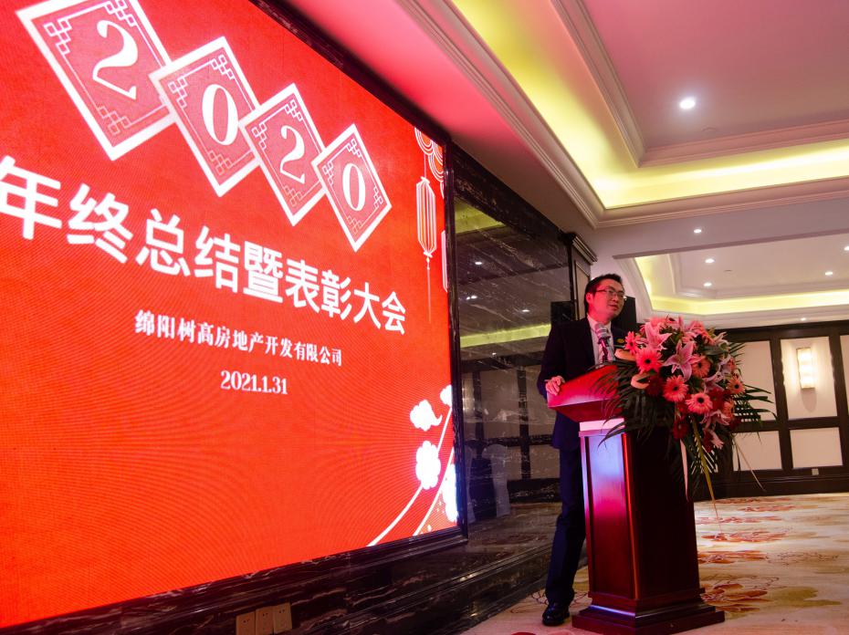 1612329942918410.jpg 1612329942918410.jpg