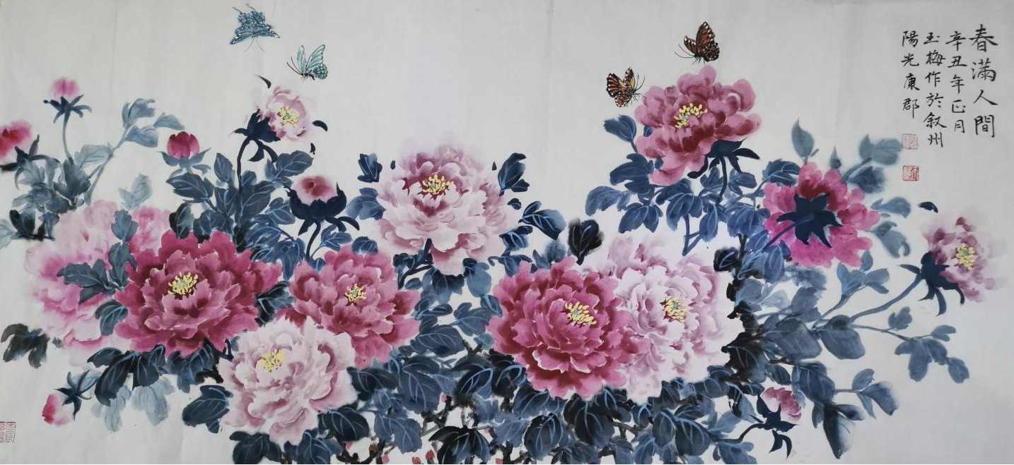 1616483312135699.png 1616483312135699.png