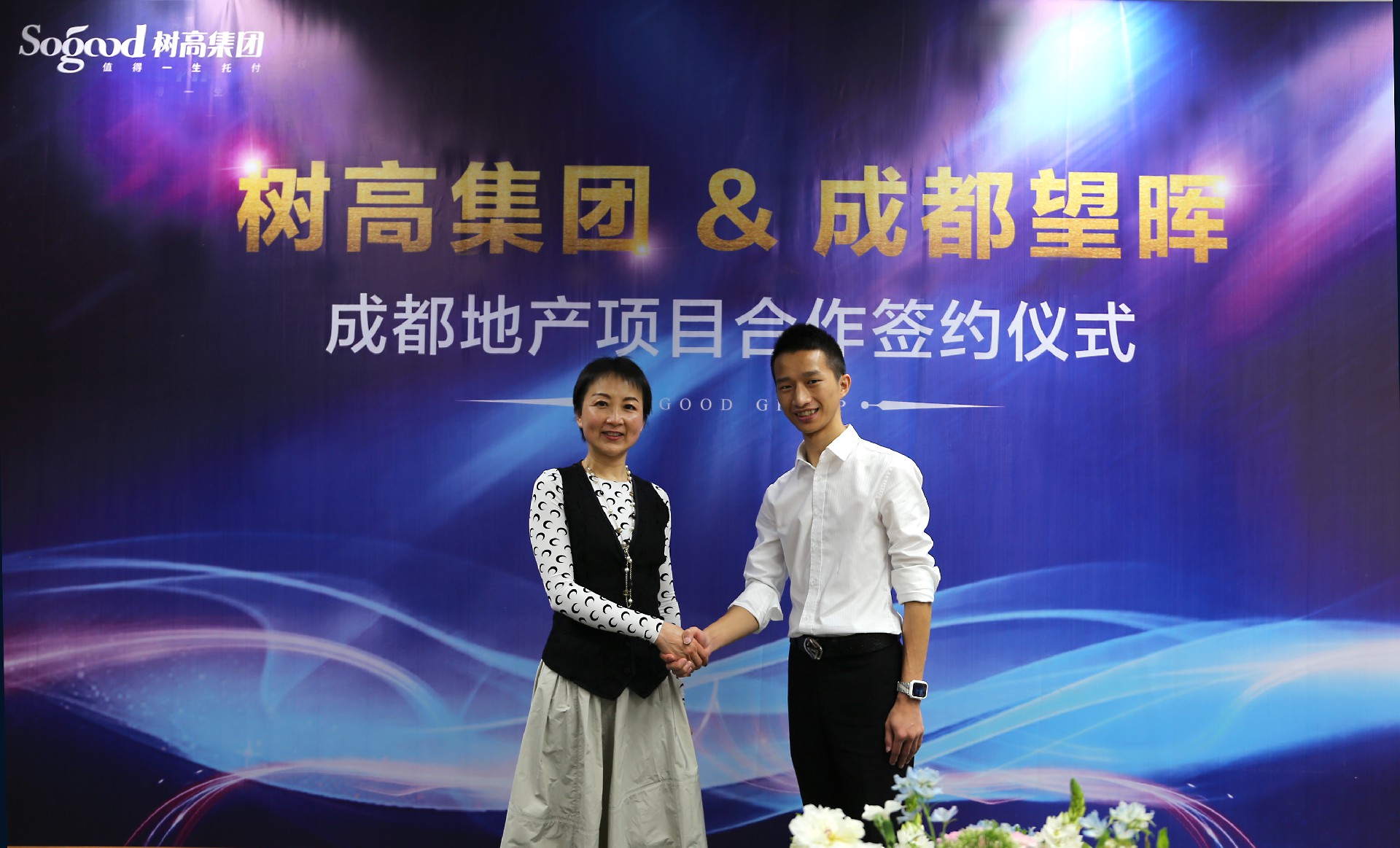 1619324991111418.jpg 1619324991111418.jpg