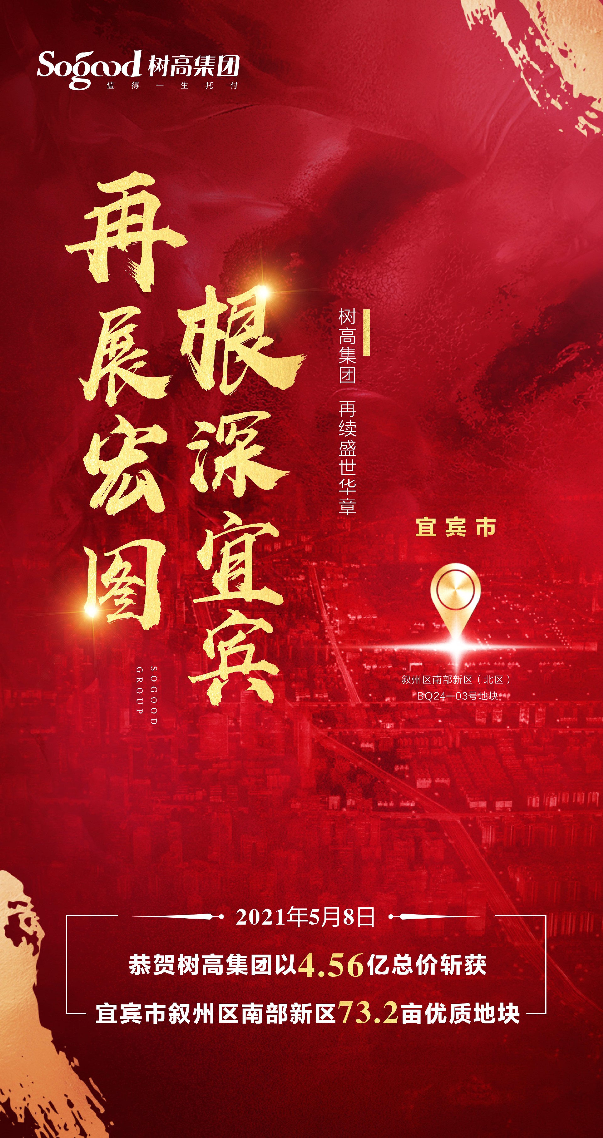 1620471144189285.jpg 1620471144189285.jpg