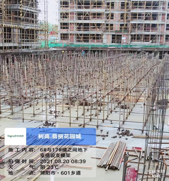 1631669188991174.png 1631669188991174.png