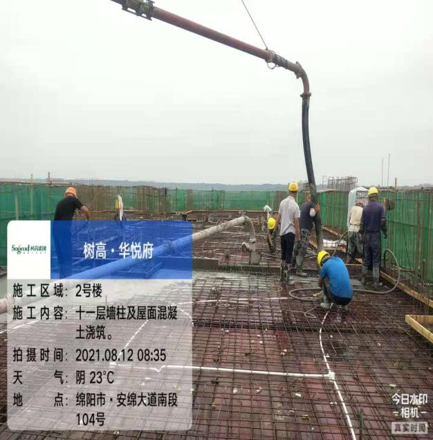 1631674045122885.png 1631674045122885.png