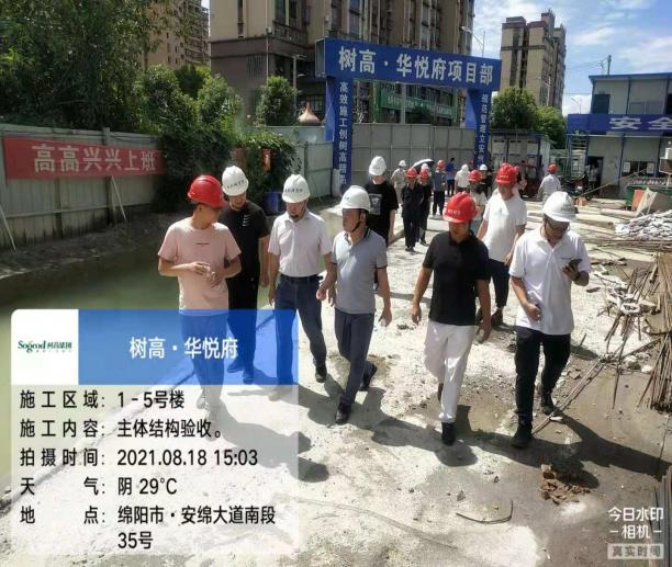 1631674045716843.png 1631674045716843.png