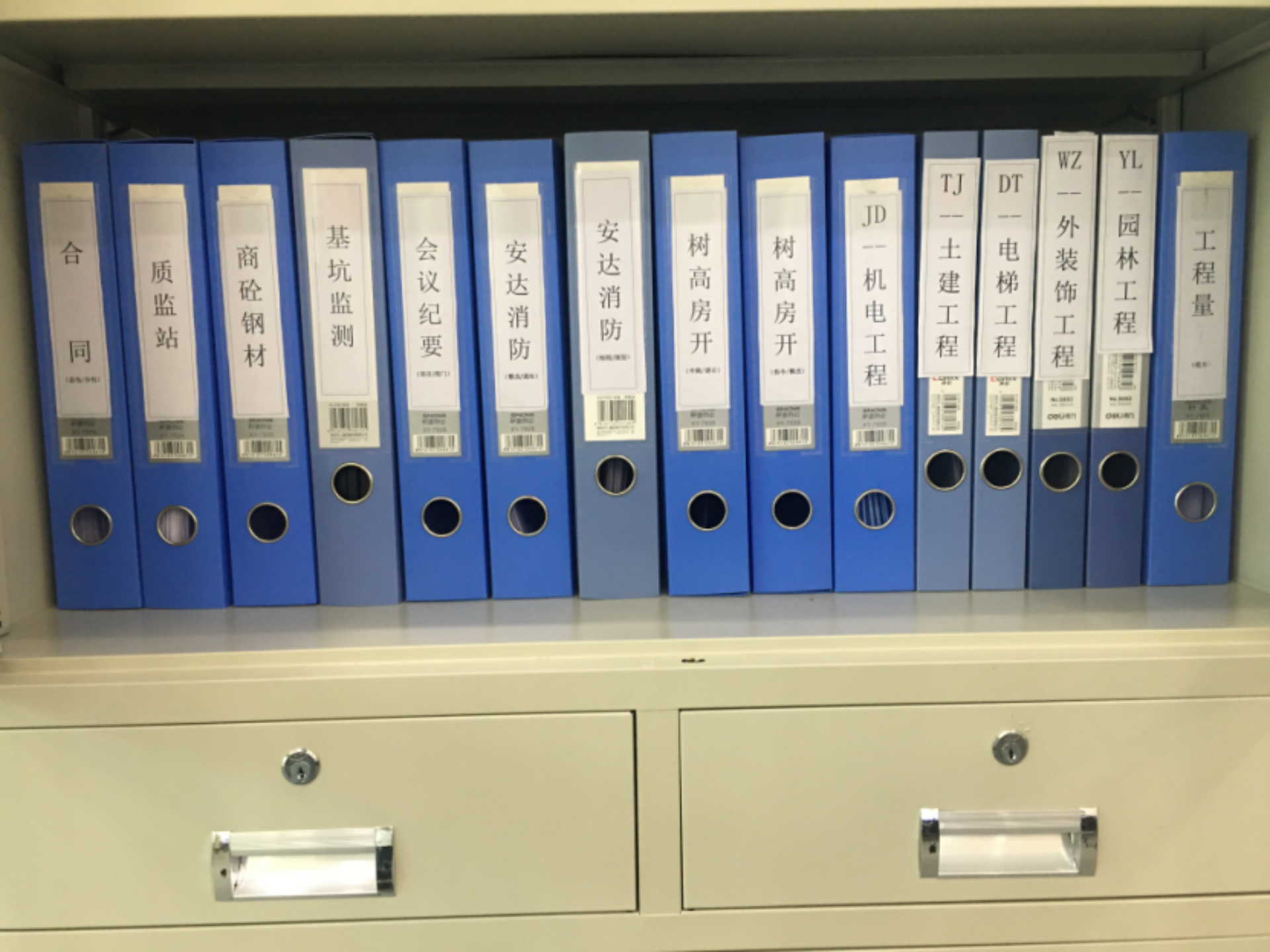 1631684341743600.png 图片44.png