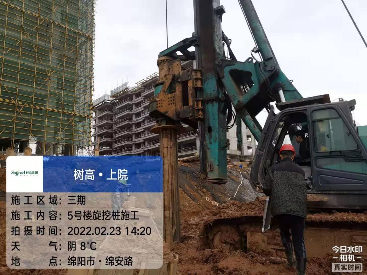 1646014957100782.jpg 1646014957100782.jpg