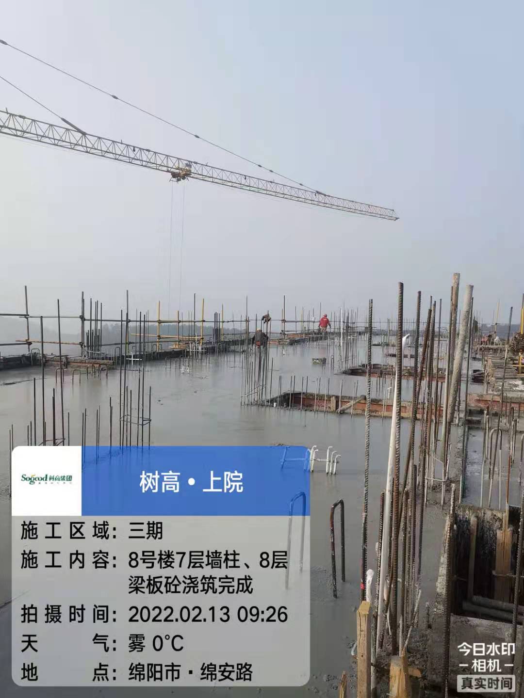 1646014957134112.jpg 1646014957134112.jpg