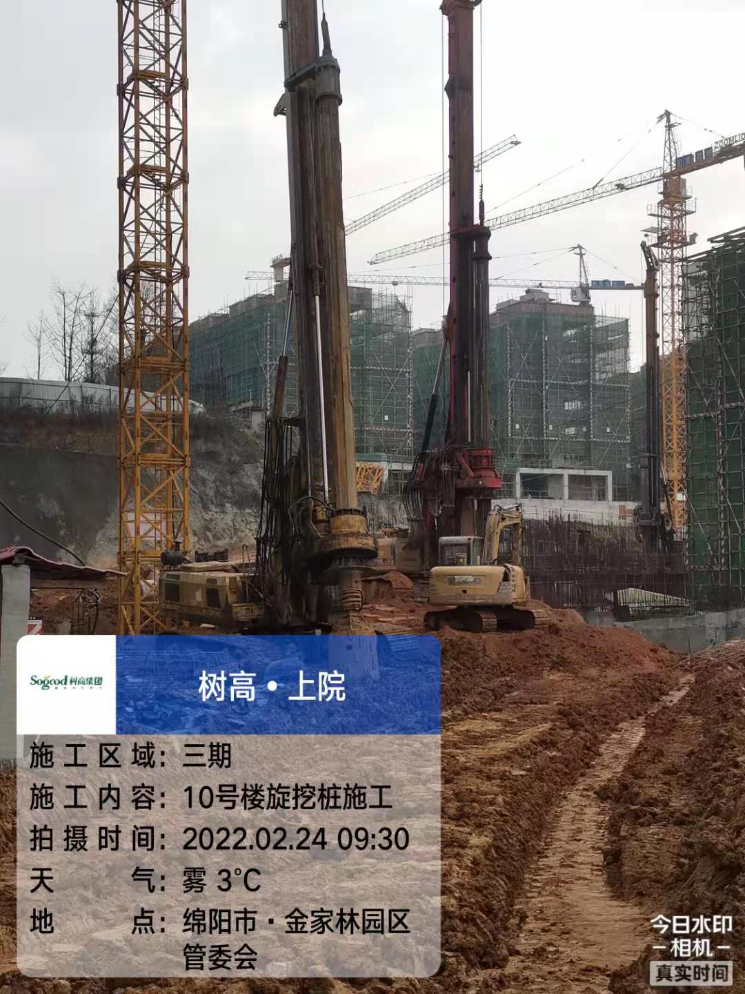 1646014957144374.jpg 1646014957144374.jpg