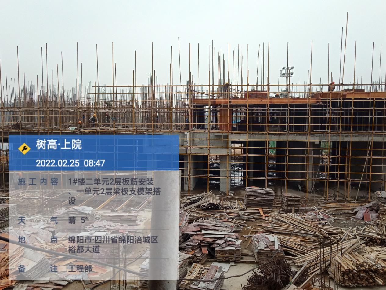 1646014957438050.jpg 1646014957438050.jpg