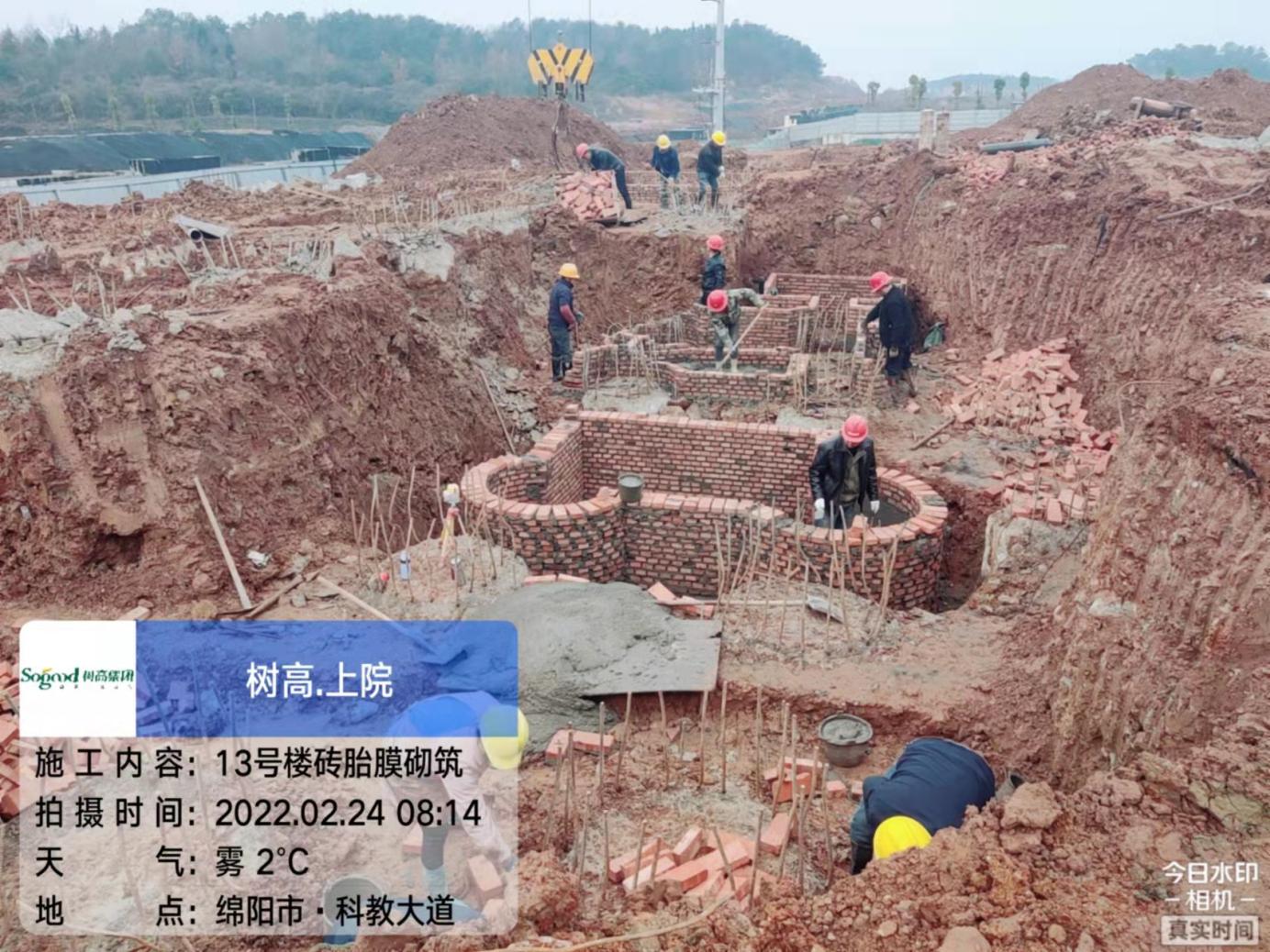 1646014957647778.jpg 1646014957647778.jpg