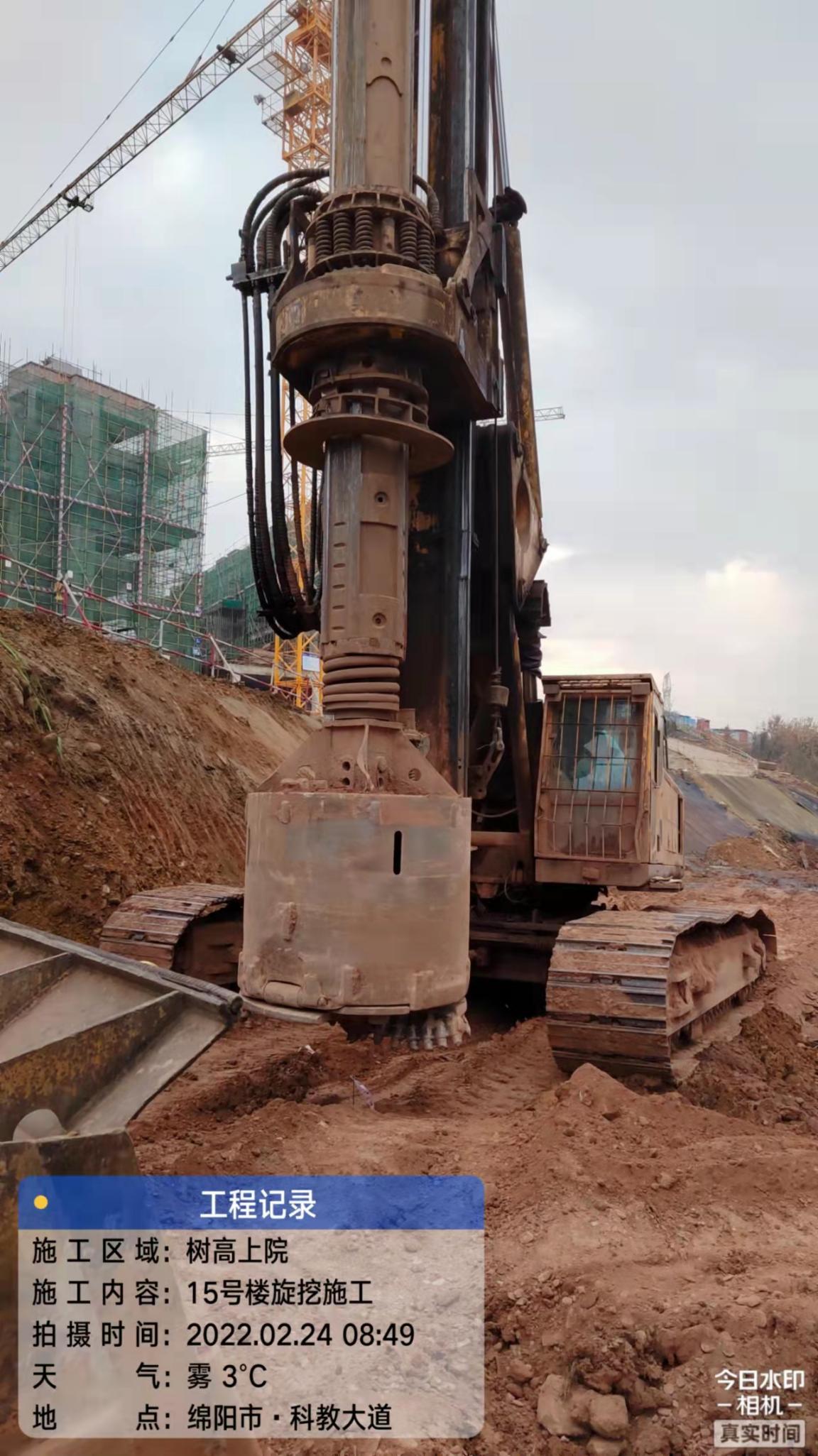 1646014957679813.jpg 1646014957679813.jpg