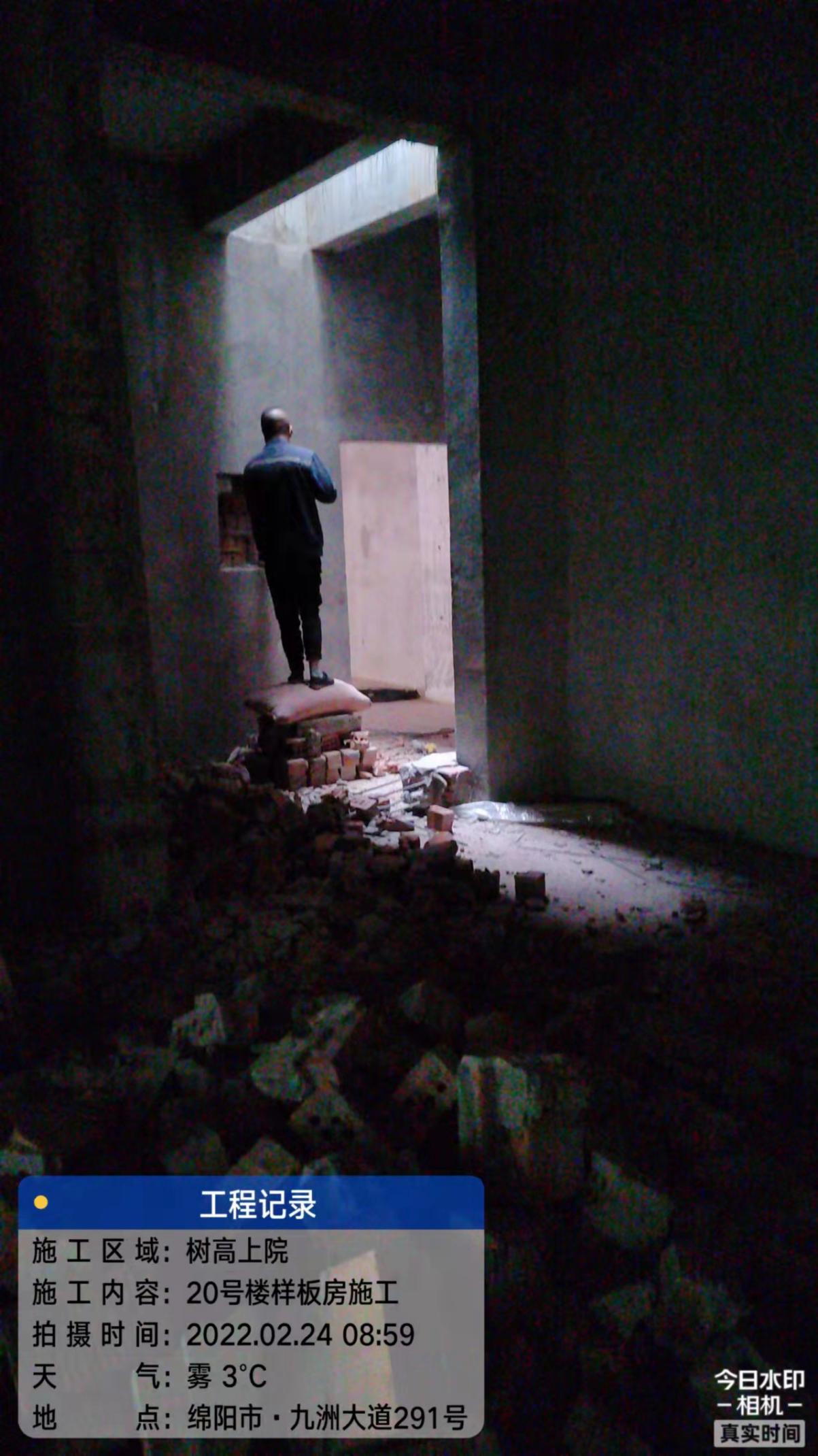 1646014957784368.jpg 1646014957784368.jpg