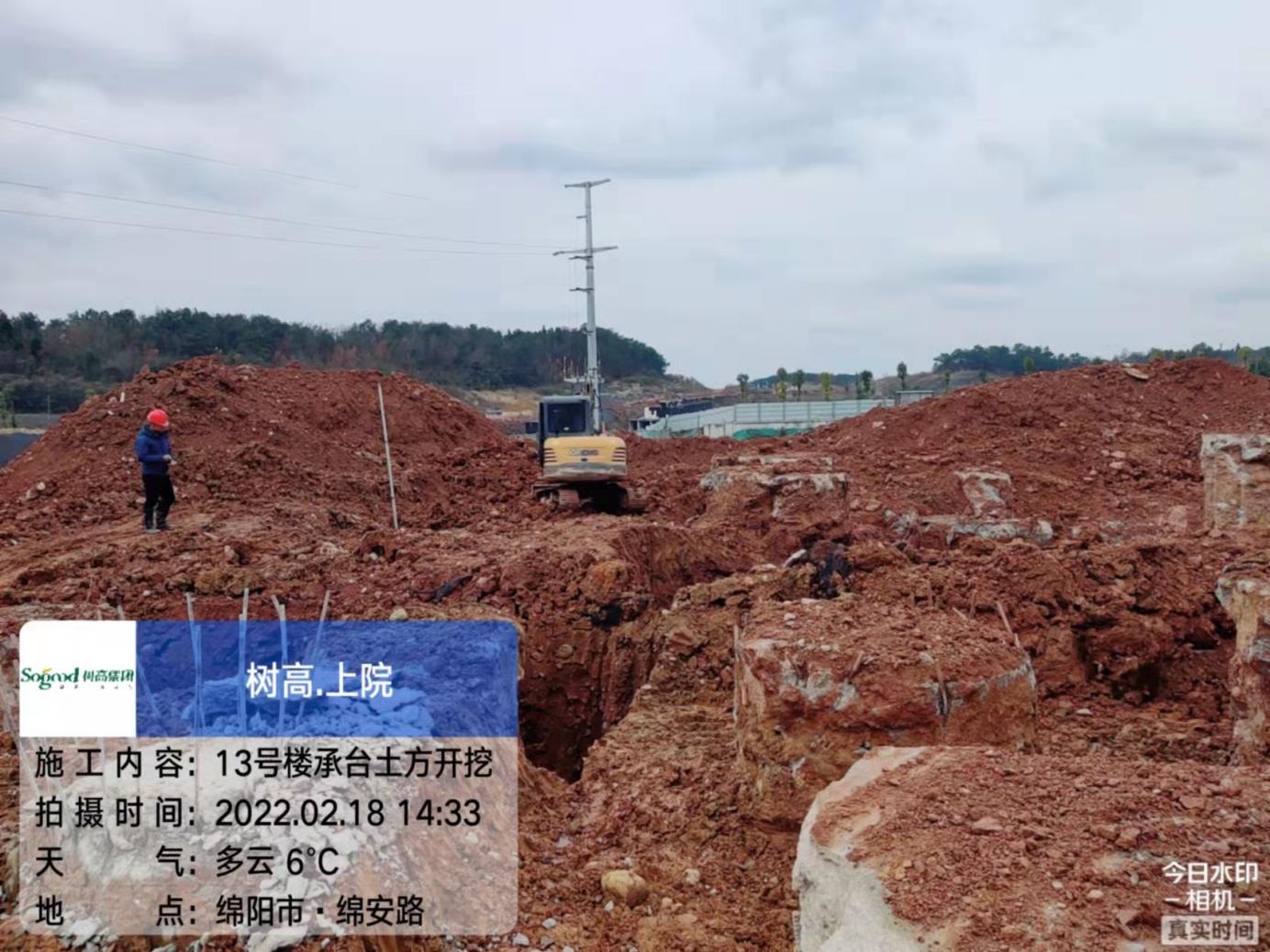 1646014957968943.jpg 1646014957968943.jpg