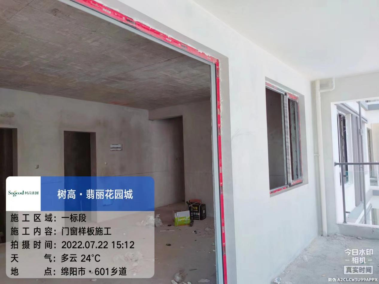 1659060907111545.jpg 1659060907111545.jpg