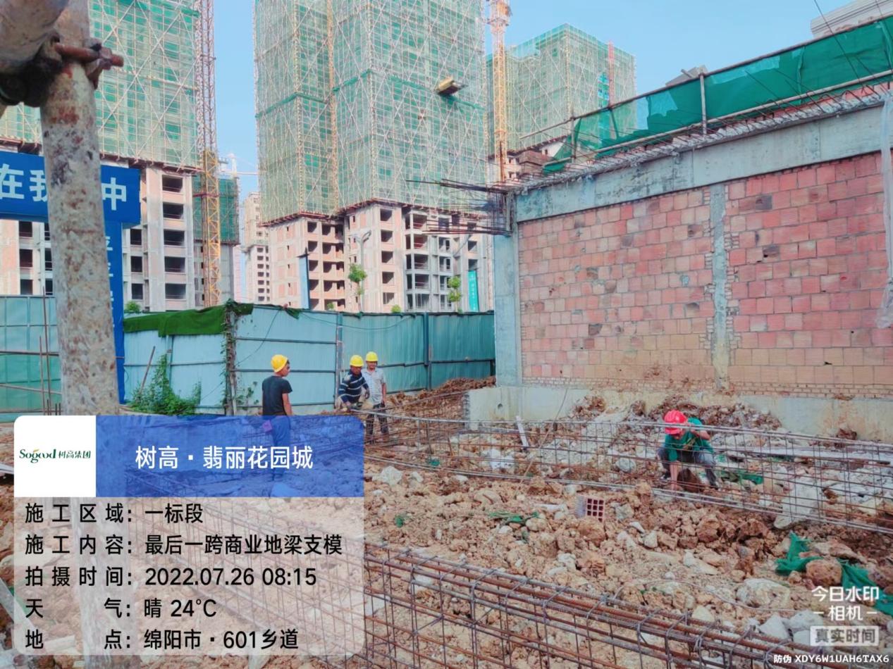 1659060907172501.jpg 1659060907172501.jpg