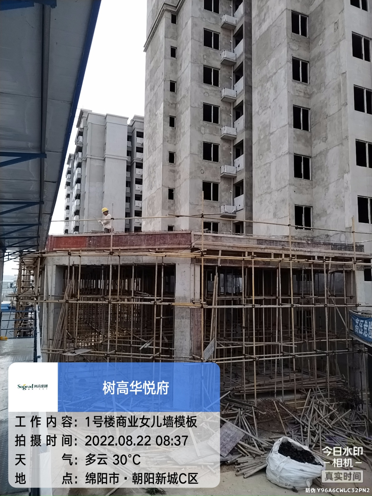 1661928592211840.jpg 1661928592211840.jpg