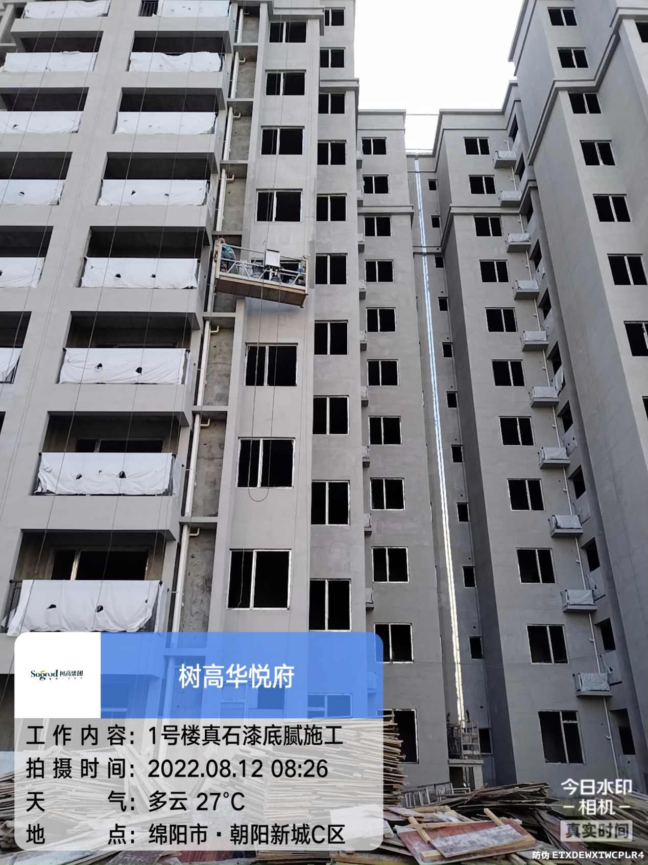 1661928592622312.jpg 1661928592622312.jpg