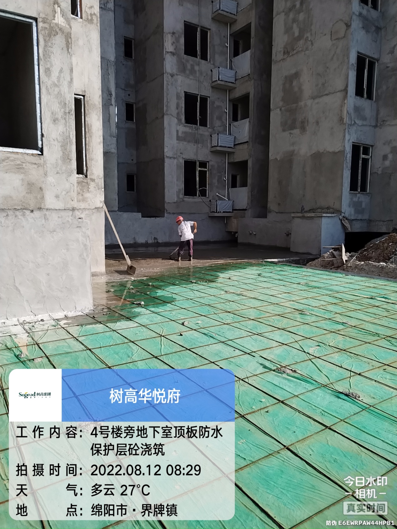 1661928592746405.jpg 1661928592746405.jpg