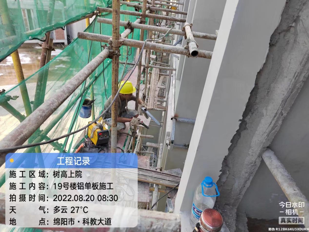 1661929983147466.jpg 1661929983147466.jpg