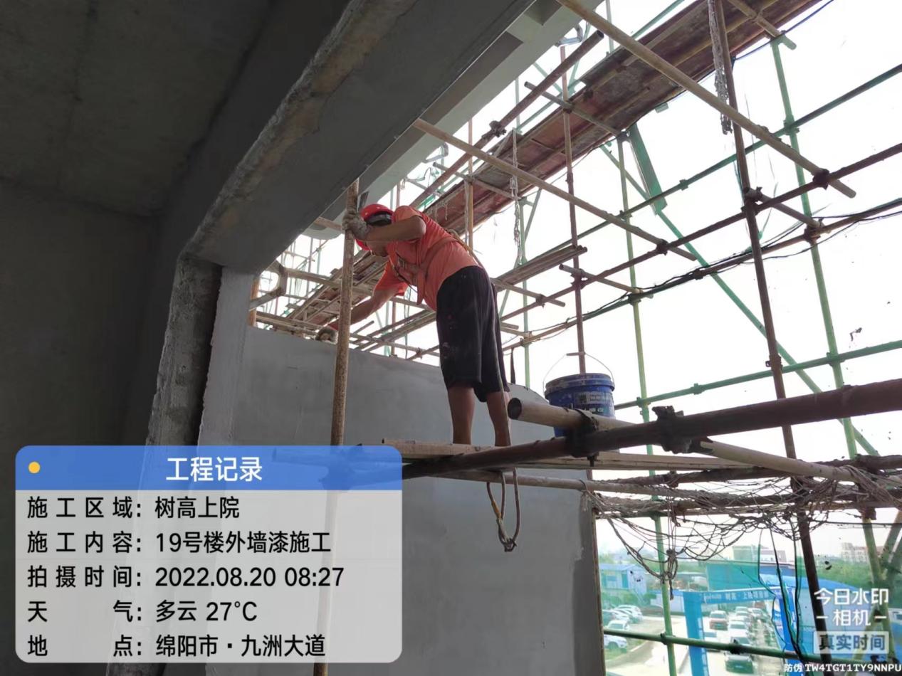 1661929983163104.jpg 1661929983163104.jpg