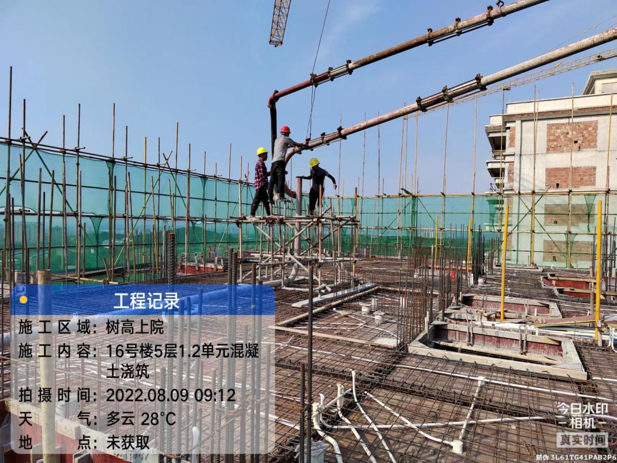 1661929983170213.jpg 1661929983170213.jpg