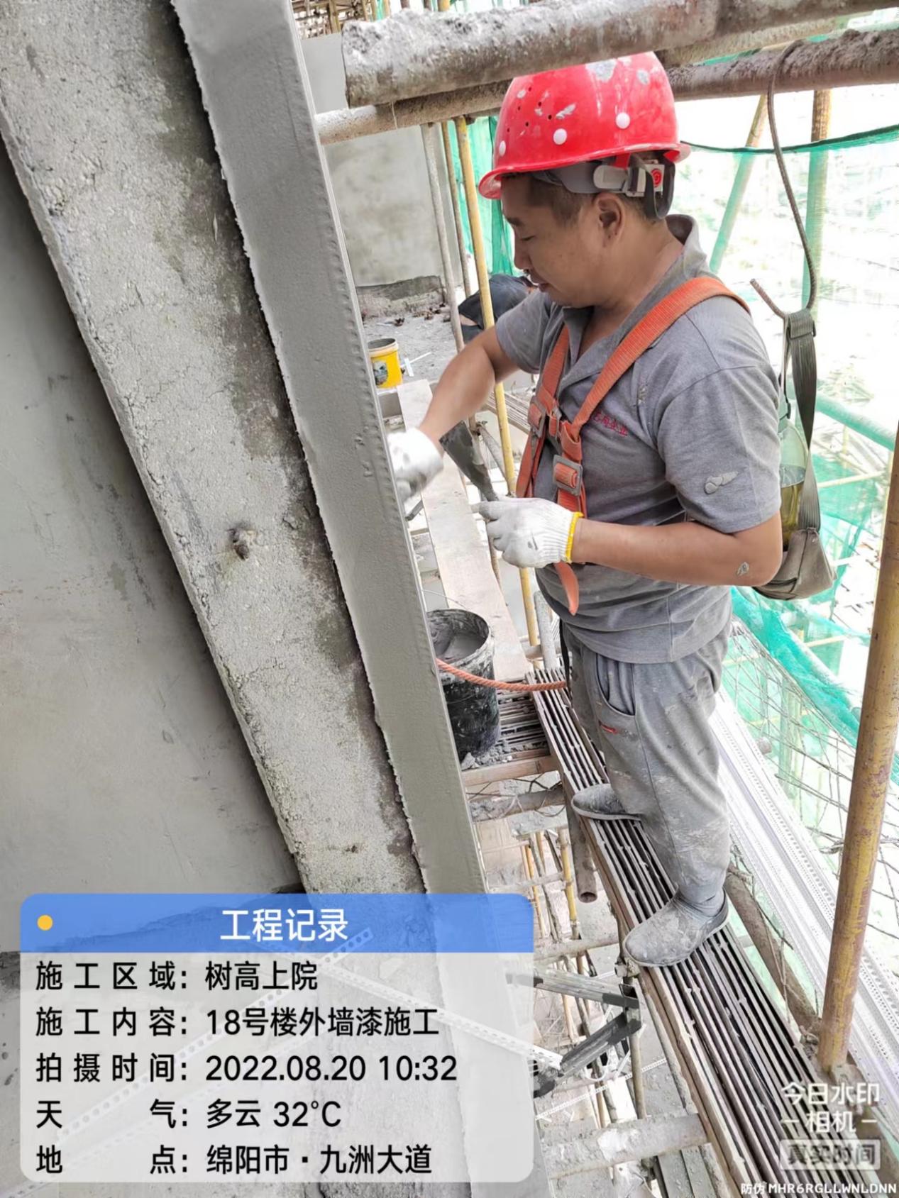 1661929983295773.jpg 1661929983295773.jpg