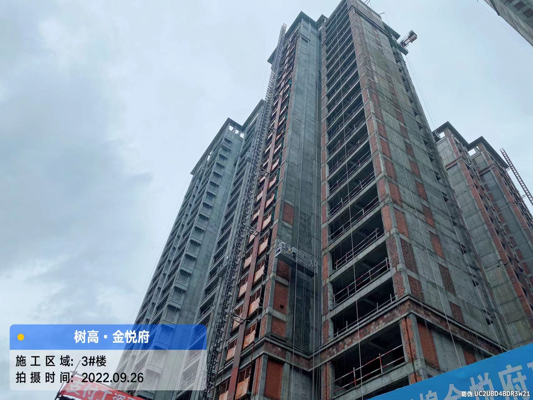 1664414298896506.jpg 1664414298896506.jpg