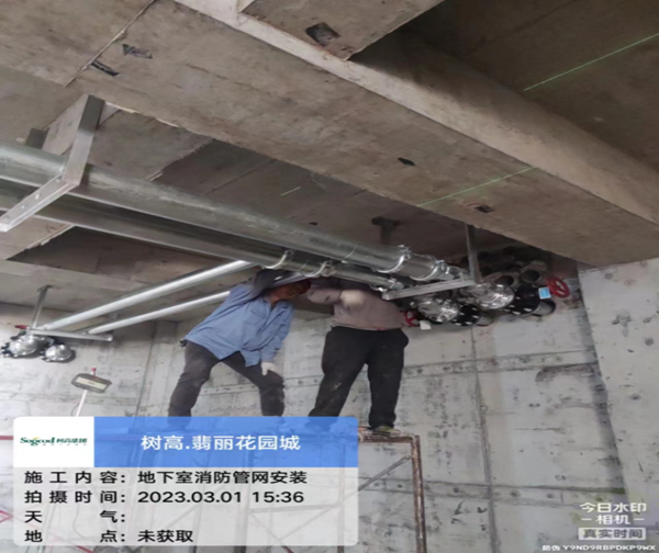 1680501014164063.png 1680501014164063.png