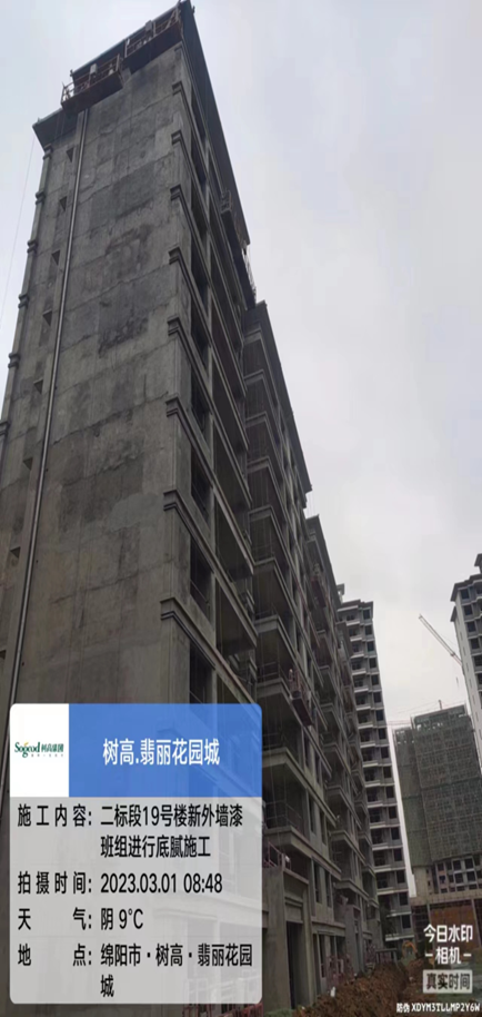 1680501014208748.png 1680501014208748.png