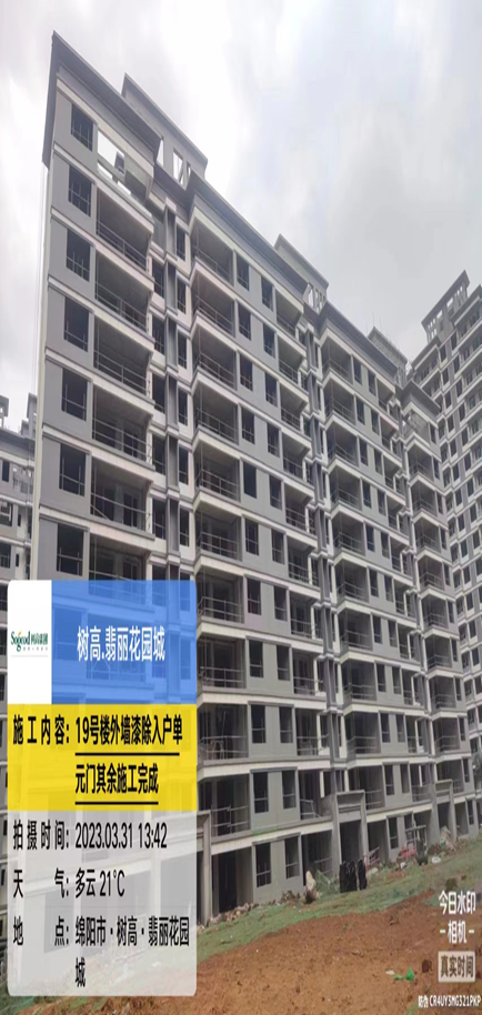 1680501014230569.png 1680501014230569.png