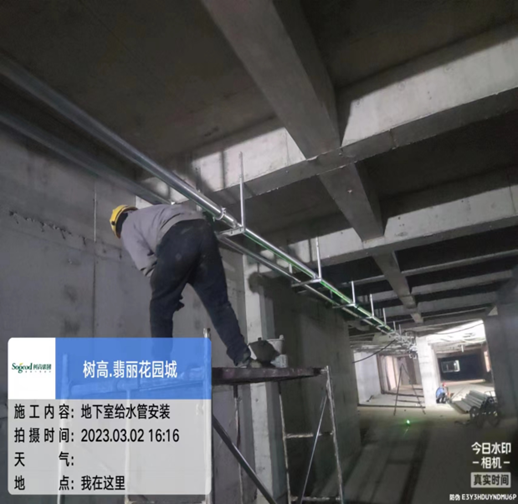 1680501014322408.png 1680501014322408.png