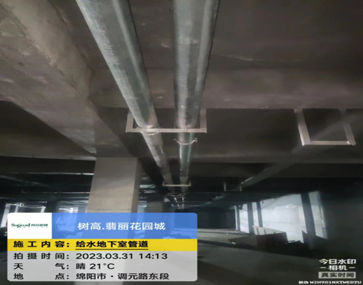 1680501014509466.png 1680501014509466.png