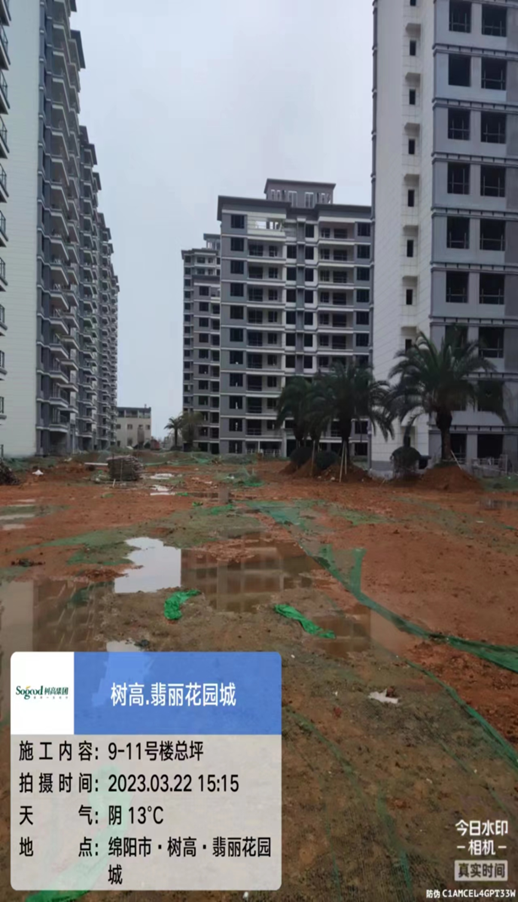 1680501015102214.png 1680501015102214.png