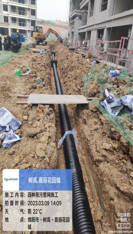 1680501015209733.png 1680501015209733.png