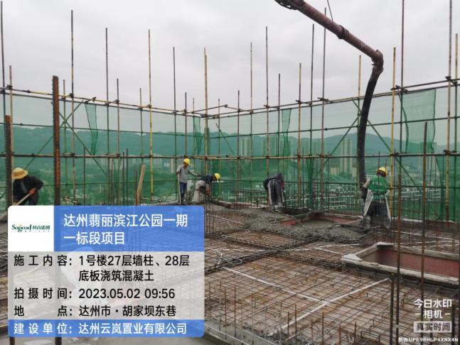 1683186609507727.jpg 1683186609507727.jpg