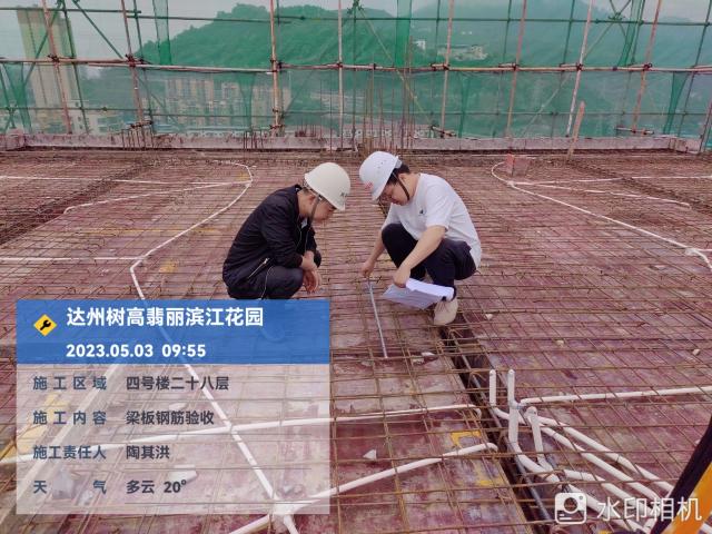 1683186610369673.jpg 1683186610369673.jpg