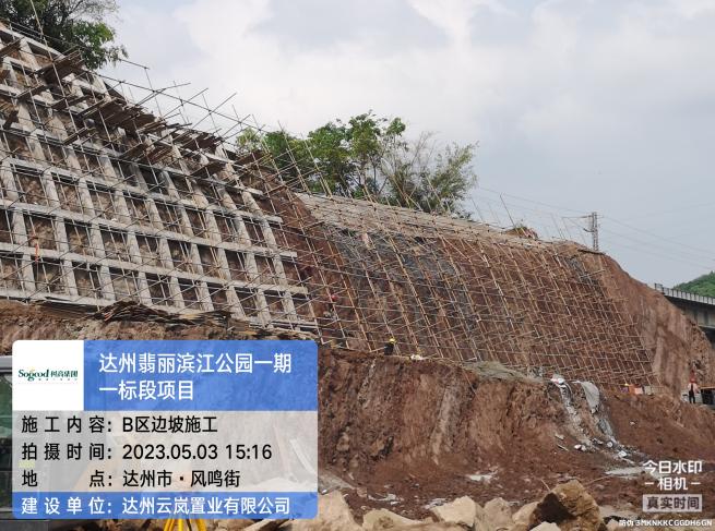 1683186611189023.jpg 1683186611189023.jpg