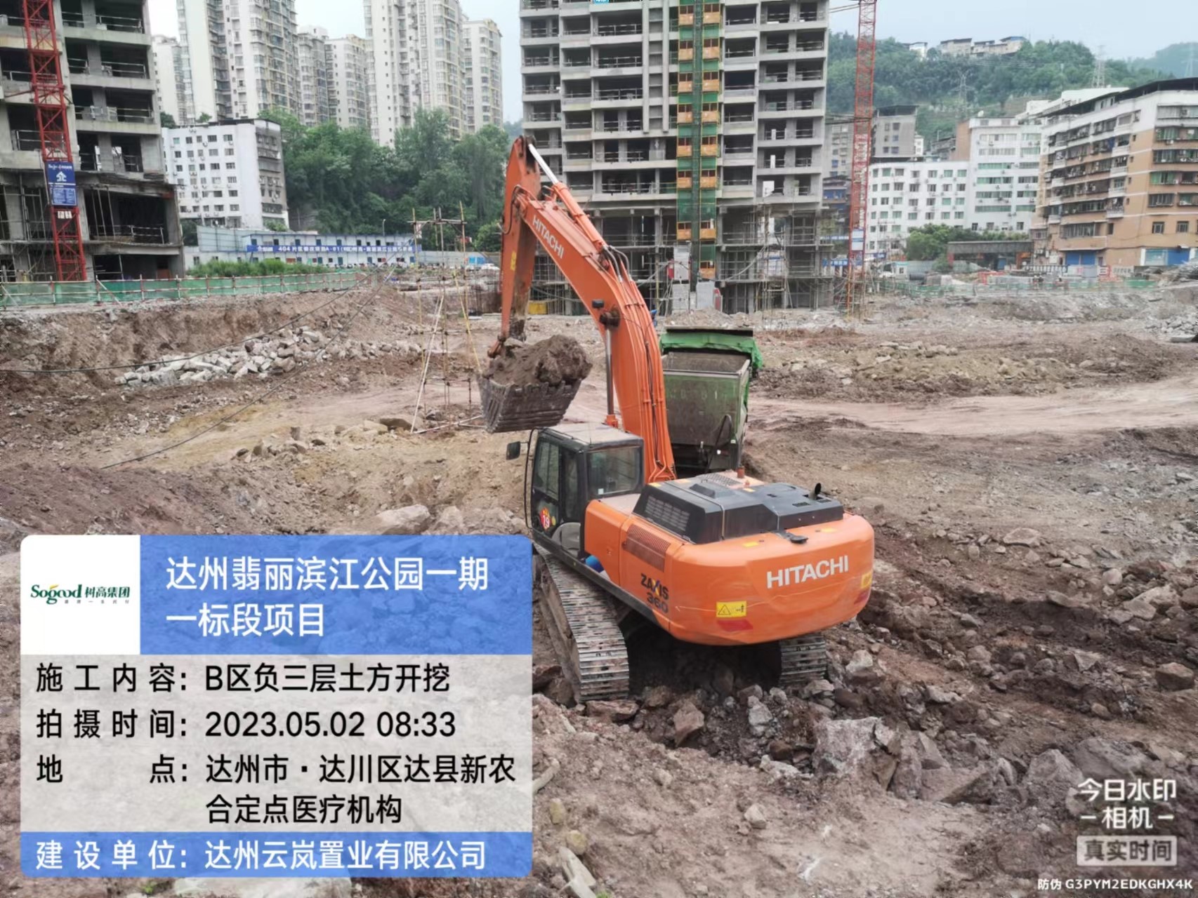 1683186611952870.jpg 1683186611952870.jpg