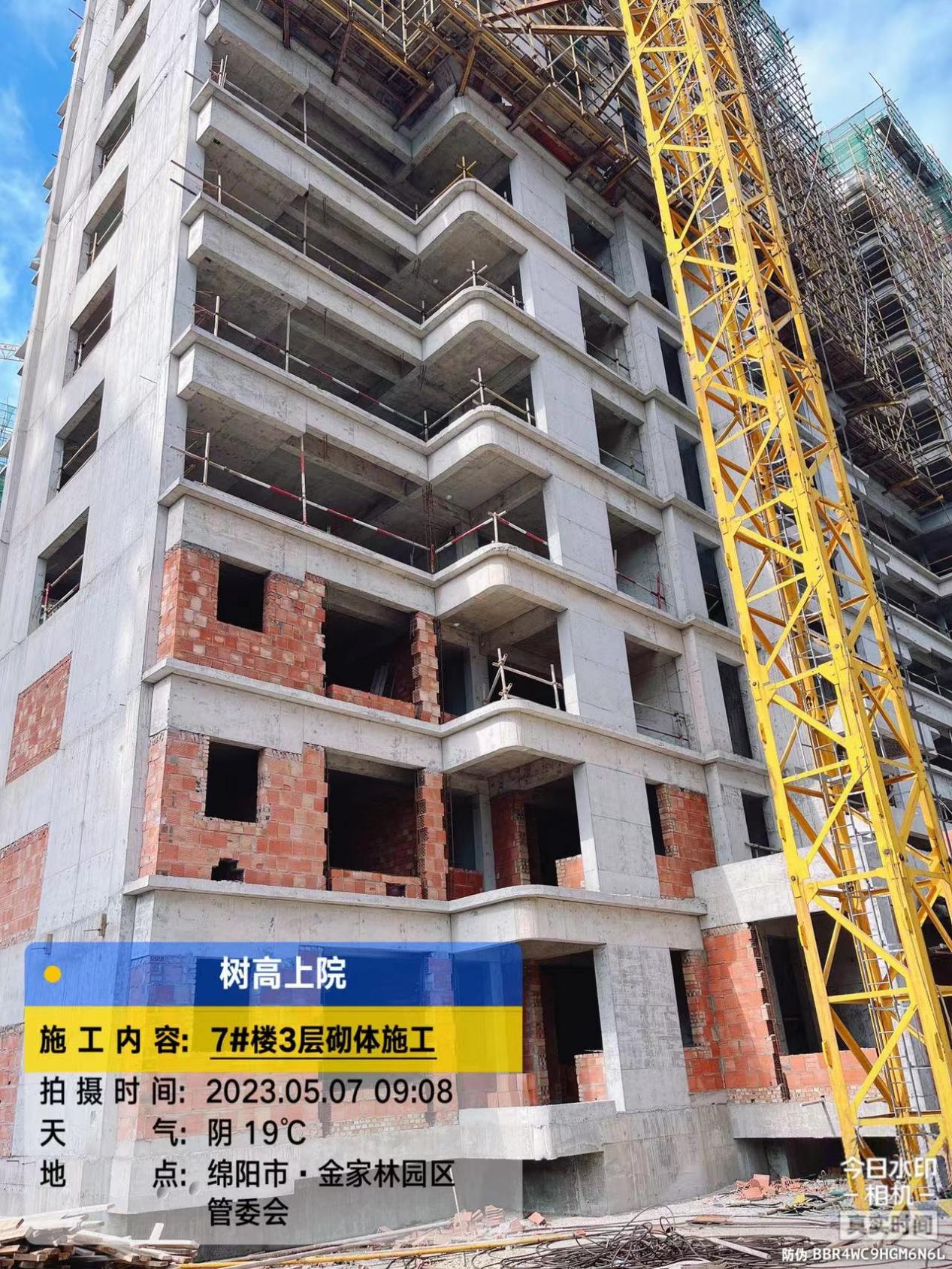 1683522970120369.jpg 1683522970120369.jpg