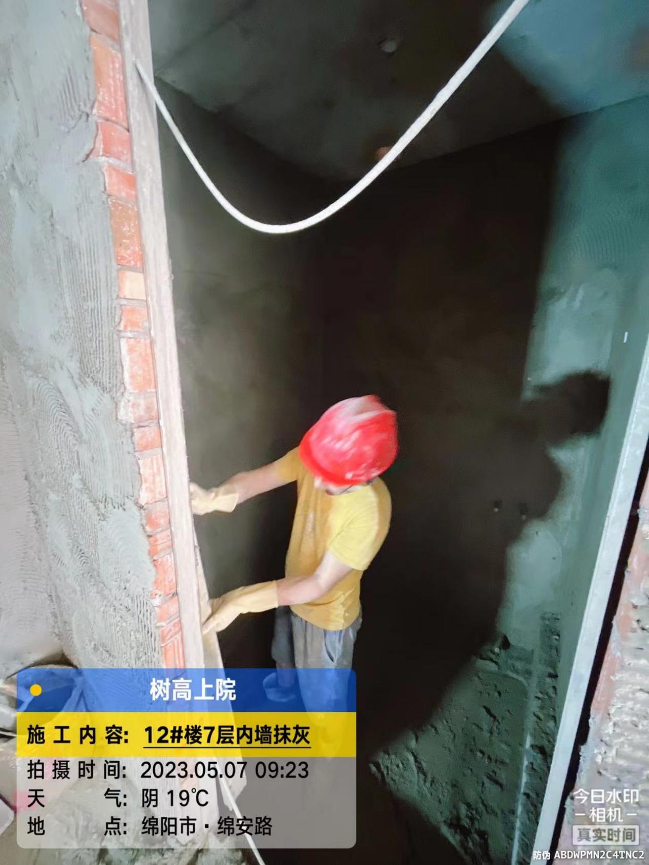 1683522970172435.jpg 1683522970172435.jpg