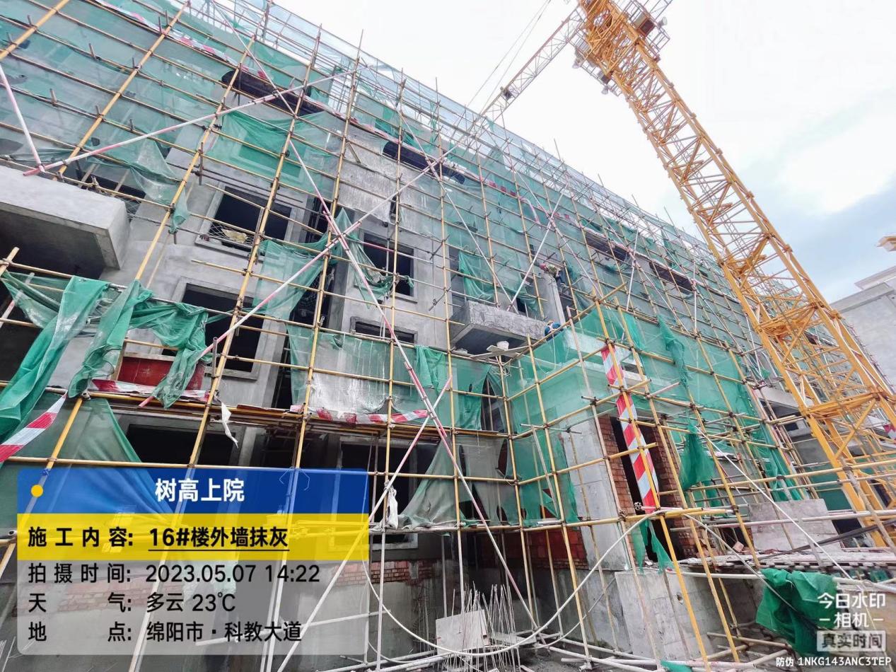 1683522970814167.jpg 1683522970814167.jpg