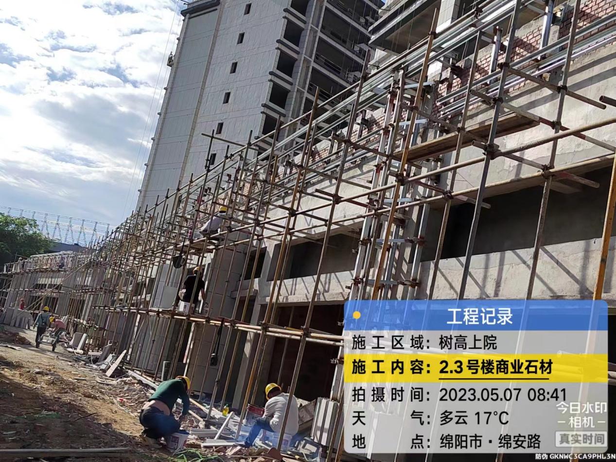 1683522971196242.jpg 1683522971196242.jpg