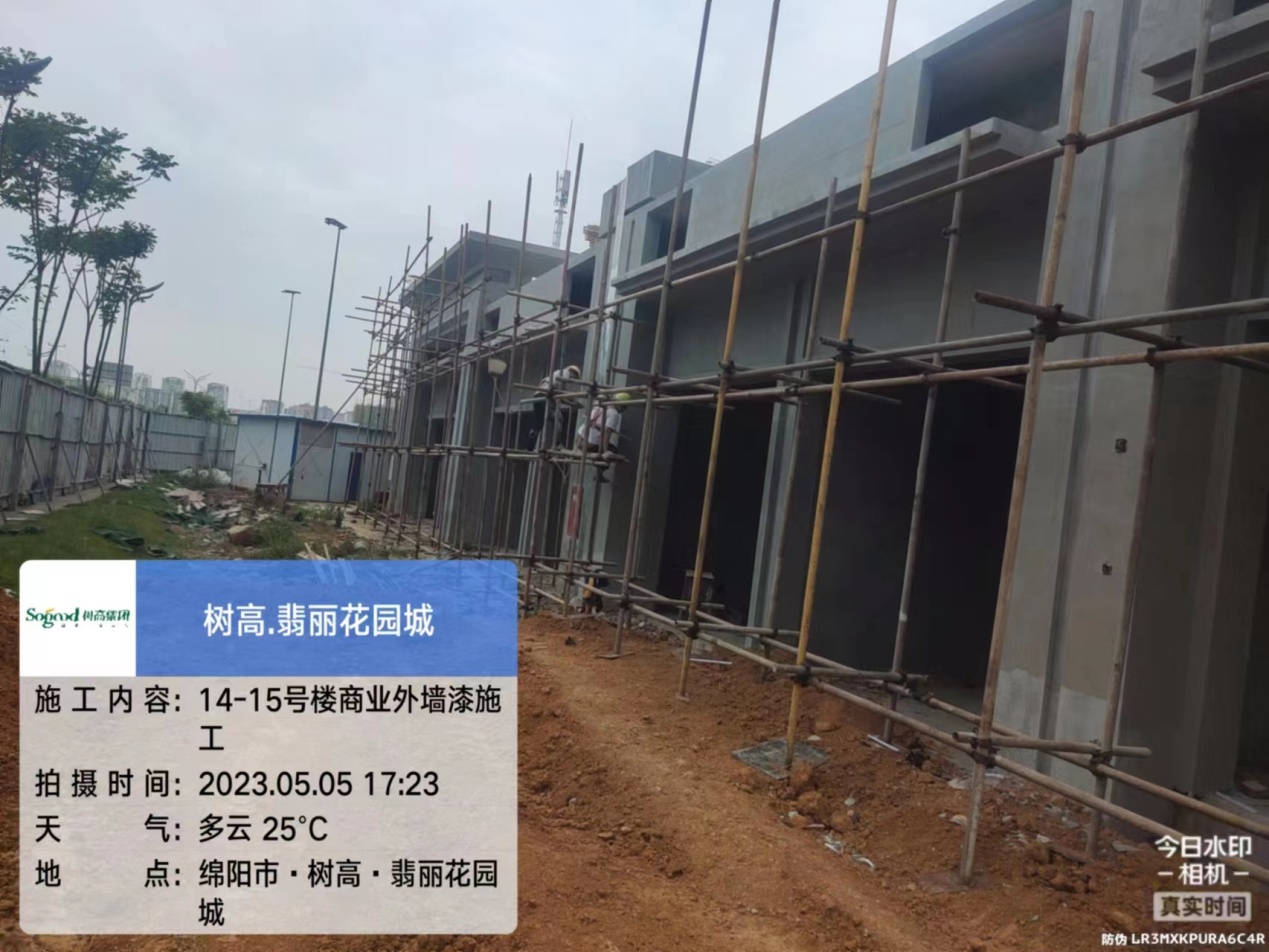 1683527362102828.jpg 1683527362102828.jpg